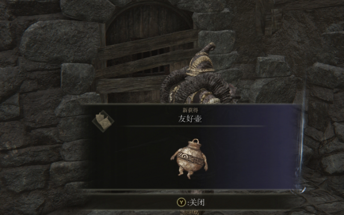 艾尔登法环全npc流程是什么_艾尔登法环全npc名字