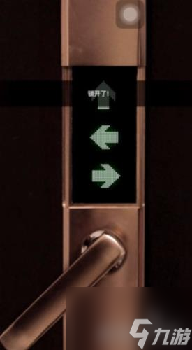 记忆重构第三章困兽全攻略 关卡密码图文汇总大全