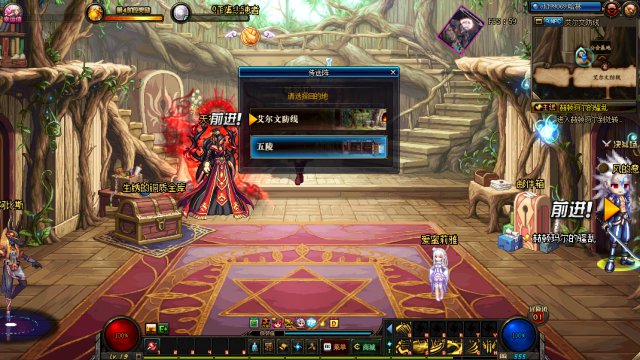 dnf云柯在_dnf云珂在哪