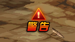 DNF帝国竞技场困难模式过关攻略 等待你的挑战