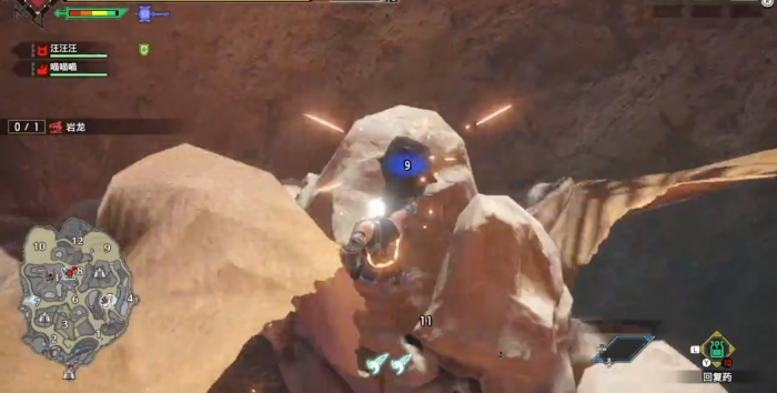 怪物猎人崛起岩龙怎么打_怪物猎人崛起岩龙尾