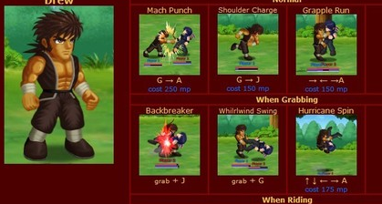 英雄大作战技能表大全_英雄大作战招式列表