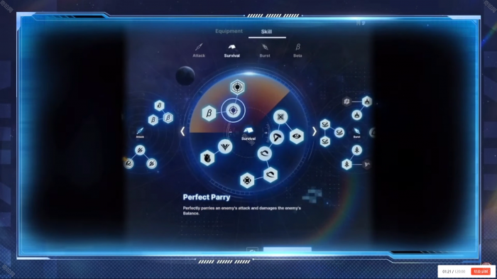 《胜利女神妮姬》剑星联动小游戏介绍7