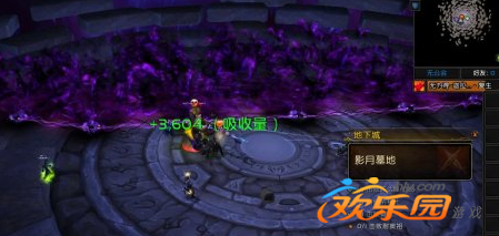 影月墓地副本入口_影月谷祭坛在哪儿