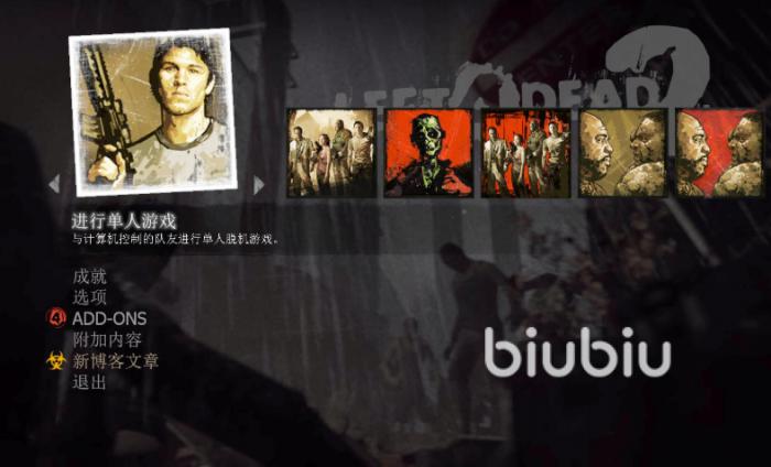 求生之路2怎么设置中文 求生之路2中文设置方法简介