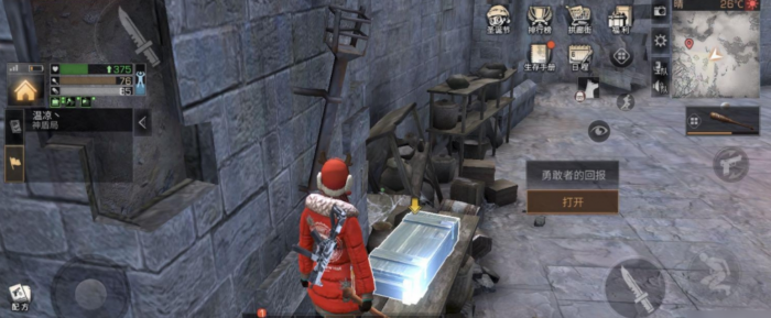 明日之后做什么职业最赚金条