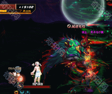 《DNF》赤红铁矿Boss黑洋乌尔佩打法攻略9