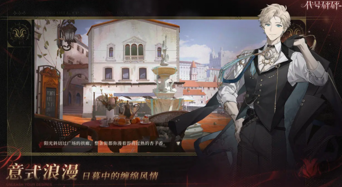 代号砰砰测试服最新下载链接是什么4