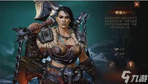 暗黑破坏神不朽野蛮人宝石怎么选1