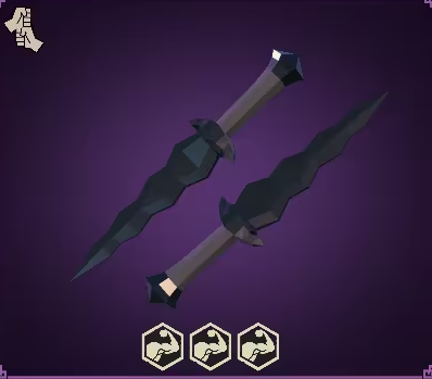 为了吾王轮刃类武器有哪些3