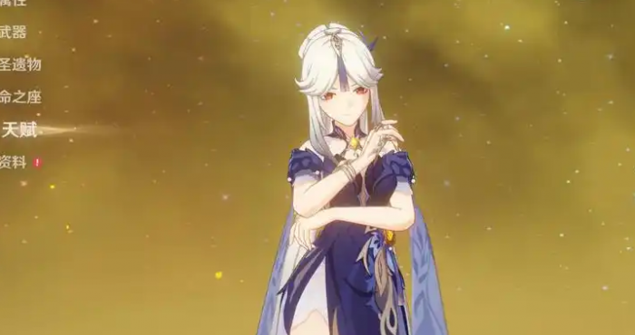 原神钟离怎么配四星队伍2