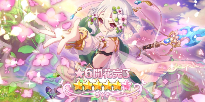 公主连接日服节奏榜，轻松获取排名信息