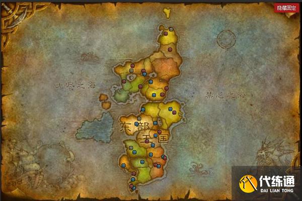 魔兽世界火焰节篝火位置大全：2022仲夏节篝火位置坐标分享[多图]图片2