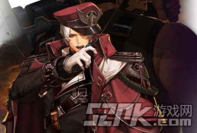 dnf抉择之义光环外观_dnf择决之义光环