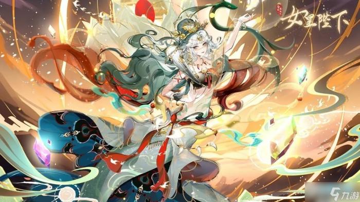 全民养成之女皇陛下怎么生出百魅娃?全民养成之女皇陛下百魅娃攻略