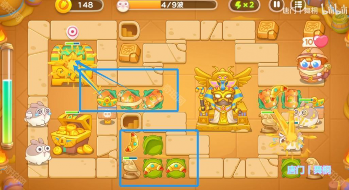 《保卫萝卜4》法老归来第90关攻略4