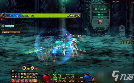 《DNF》冥灵之塔通关技巧