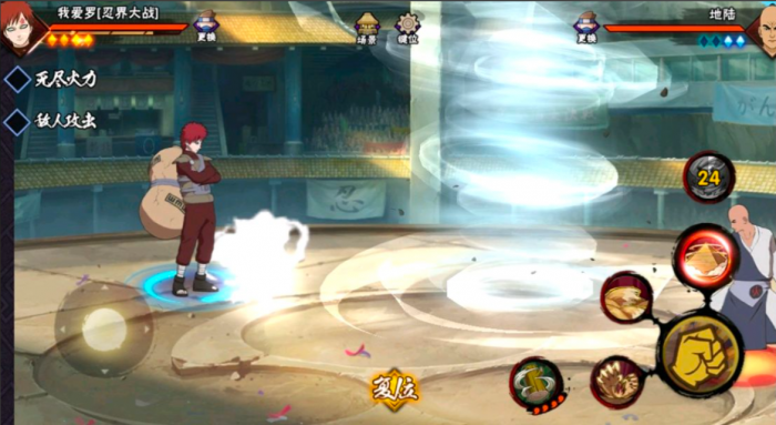 火影忍者手游上超影的阵容1