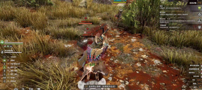 灵魂面甲战术指引怎么获得3