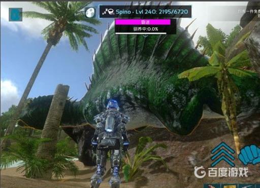 方舟新手怎么抓棘背龙?4