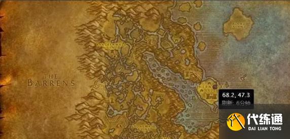 奥克兰克冷酪_奥克兰克冷酪哪里买