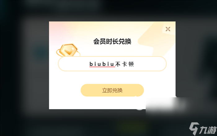 win10帝国时代2闪退是什么原因 帝国时代2决定版闪退怎么解决
