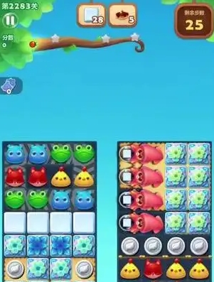 开心消消乐2283关怎么通关1
