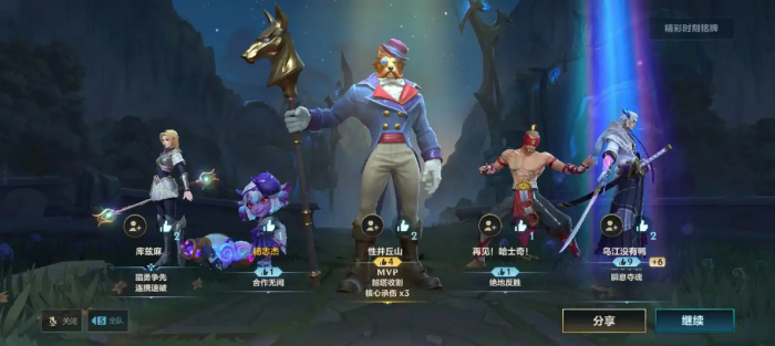 英雄联盟手游双人组合怎么搭配_英雄联盟双人英雄