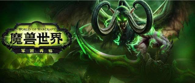 魔兽世界父母陷阱任务_魔兽世界触动陷阱任务