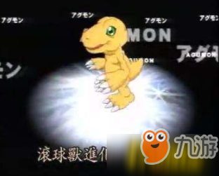 数码宝贝相遇ar召唤_数码宝贝相遇停运公告