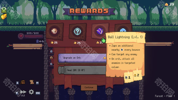 《哥布林弹球》弹珠选择推荐2