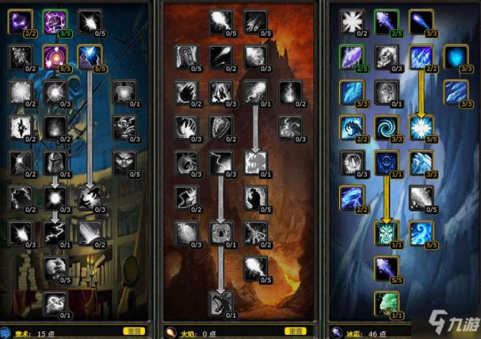 fs带血色天赋_fq带刷血色