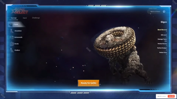 《胜利女神妮姬》剑星联动小游戏介绍3