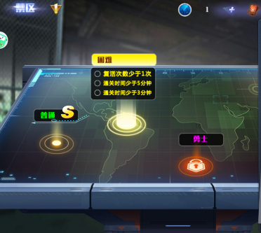 街机恐龙公测时间曝光2