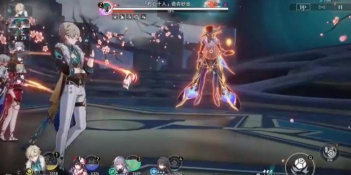 崩坏星穹铁道砂金赌局怎么取胜1