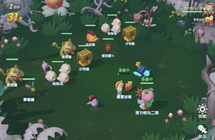 摩尔庄园修炼之域牧师防御流怎么玩_摩尔庄园用牧师职业打赢一场战斗