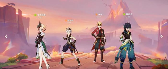 原神基尼奇燃烧体系怎么玩1