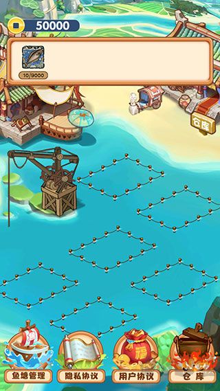 养鱼模拟器无限金币版_养鱼模拟器无限金币版下载安装