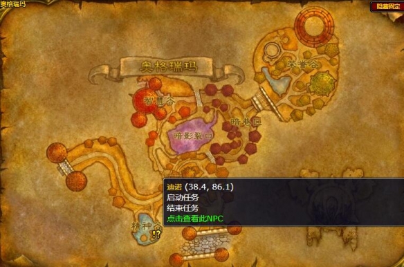 科萨威亚之水_灰谷克萨维亚之水