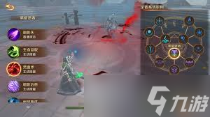 万王之王3d不氪金玩什么职业好