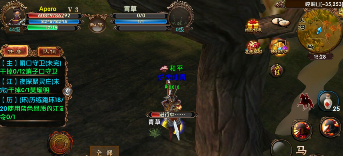 卧虎藏龙如何理解其中的象征意义1