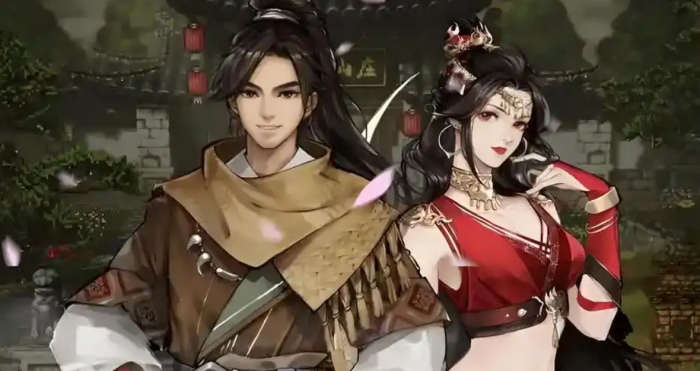 逸剑风云决萧家食录从哪获得1