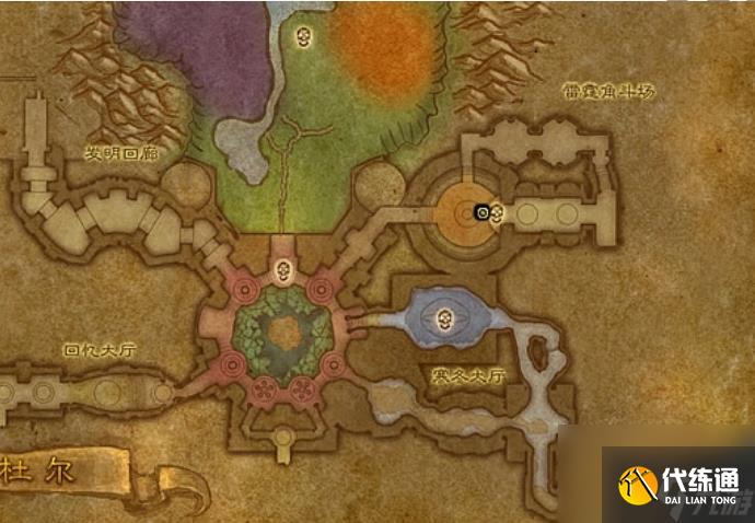 魔兽世界固执的征服者套装在哪换 魔兽世界固执的征服者套装兑换方法介绍