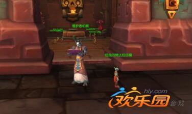 集结力量找到孤儿任务怎么做_集结第二个任务怎么做