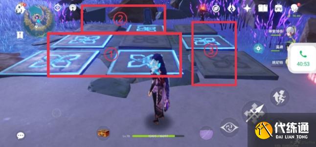 原神清籁岛解密攻略 清籁岛石碑点亮顺序详解[多图]图片5