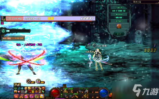 《DNF》冥灵之塔通关技巧