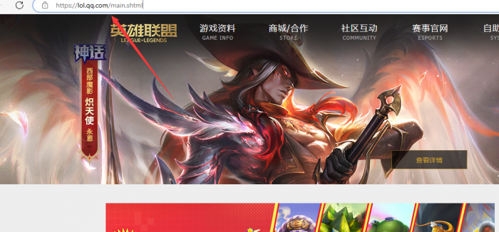 周免_lol周免英雄什么时候更新