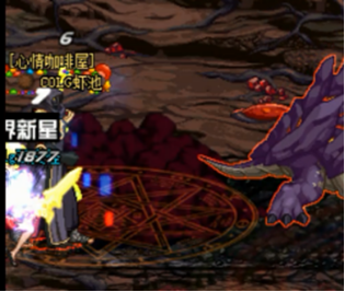 能量阻截战通关攻略