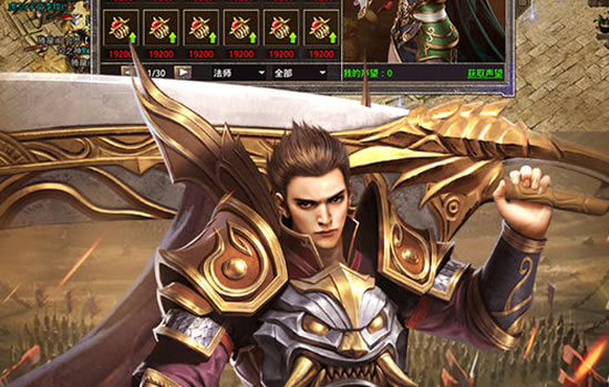 传奇中如何高效通关获取奖励_传奇刀魂脚本如何实现成长