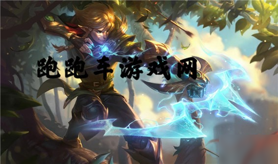 永恒之森_永恒之森洛多少钱